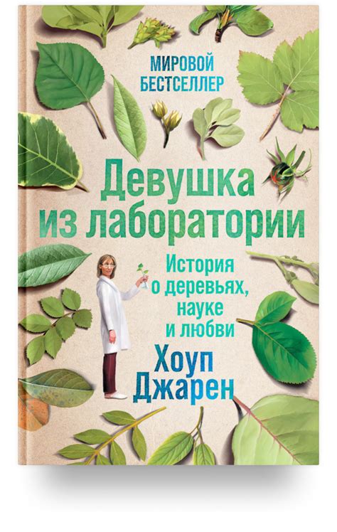 "Лютые парни" в кино и литературе: образы и интерпретации