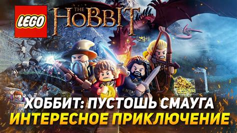 "Middle-earth: Shadow of Mordor" - приключение в мире "Властелина колец"