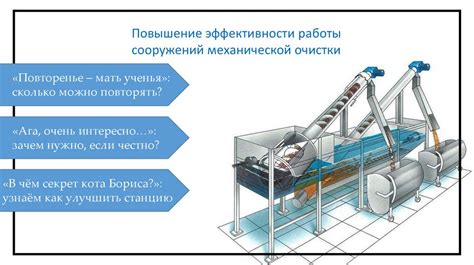 АТС расшифровка: повышение эффективности работы