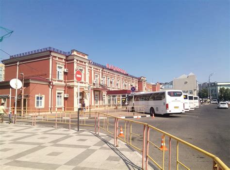 Автовокзал Краснодар 3