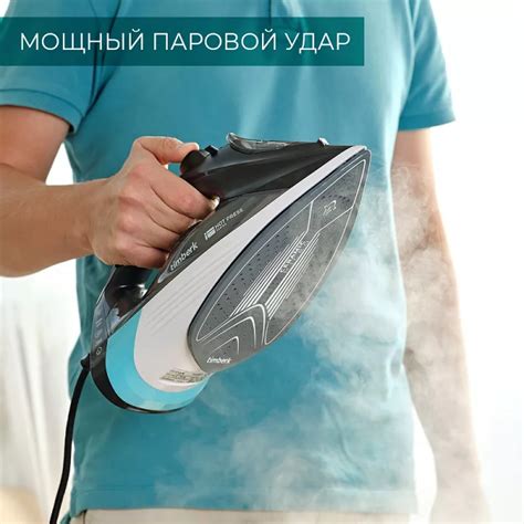 Автоотключение утюга и его работа