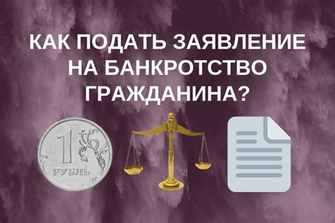 Авторские права на Фикбуке: важная информация для писателей