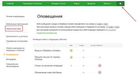 Автосинхронизация в Gmail: причины отключения и методы исправления