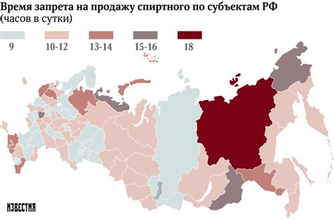 Адаптация сортов к региональной специфике