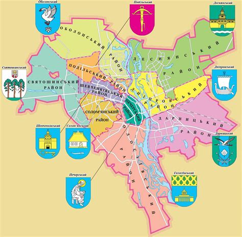 Административные районы: понятие и значение