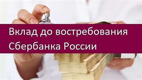 Адресованные до востребования: особенности и преимущества