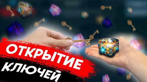 Айтишник vs. Информационные технологии: открытие ключей