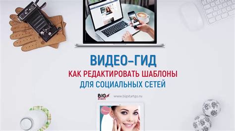 Активация подписки в онлайн-сервисах: как это работает?