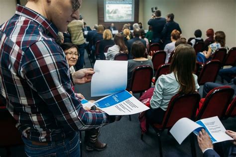 Активное участие в обсуждении