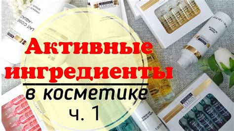 Активные ингредиенты: что содержит Гевискон?