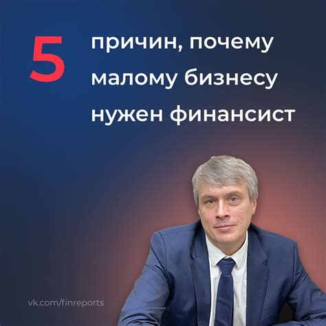 Актирование в день: 5 веских причин, почему это важно