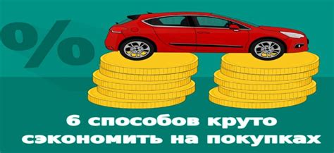 Акции на продукты: в каком магазине сегодня можно сэкономить на покупках?