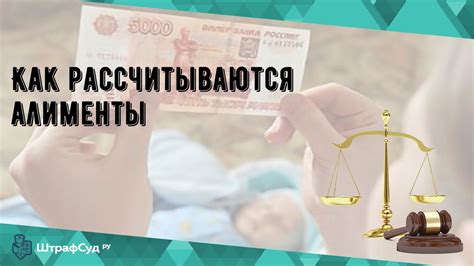 Алименты не взыскиваются с лиц, получающих пособие по безработице