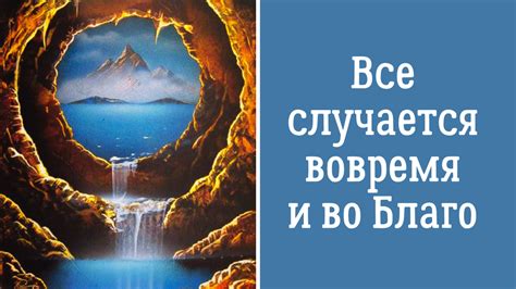 Аллюр в нашей жизни: что это значит и как его понять?