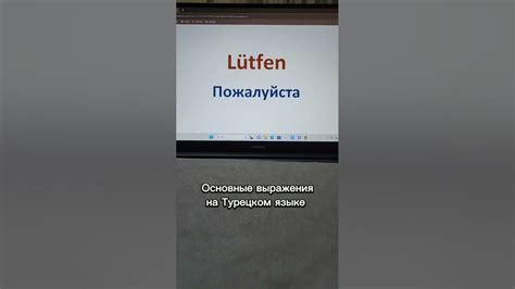 Альтернативные варианты выражения "сынок" на турецком