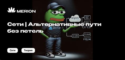 Альтернативные пути без Win32