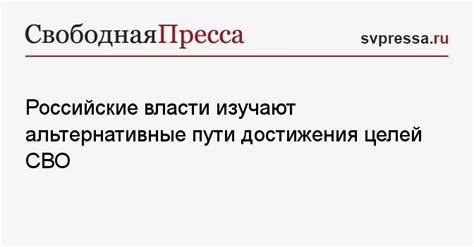 Альтернативные пути достижения успеха без степени