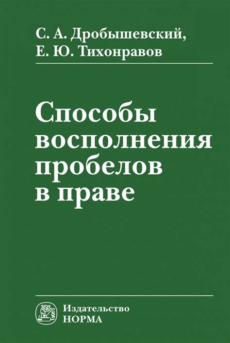 Альтернативные способы отображения пробелов