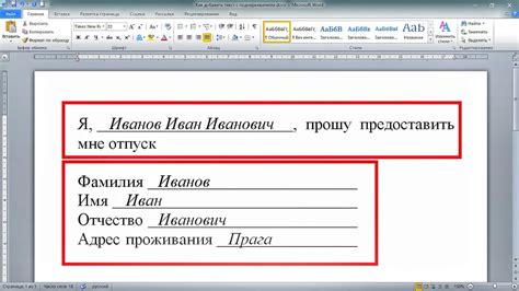 Альтернативы подписи с нижним подчеркиванием в веб-дизайне