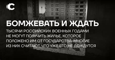 Альтернативы просить и бомжевать