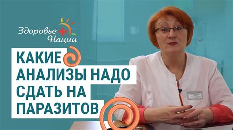 Анализы помогают выявить нарушения в организме