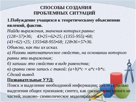 Анализ двух частей выражения "мент конвойному не кент" и их значения