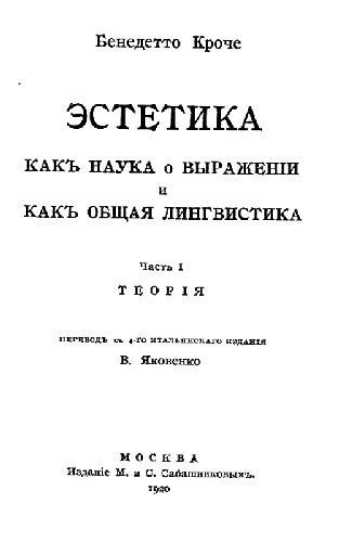 Анализ и размышления о выражении