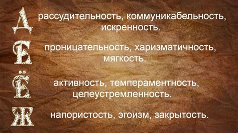 Анализ приложений и ресурсов, где можно найти значение "нахнагель нахфогель"