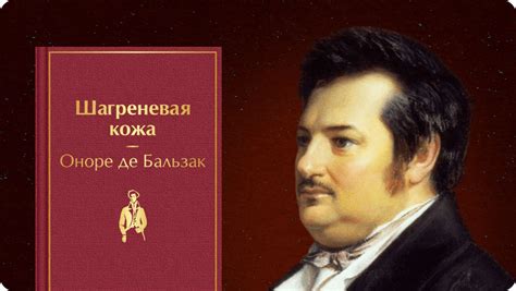 Анализ символики и поступков во время взаимодействия с желанной личностью в сновидении