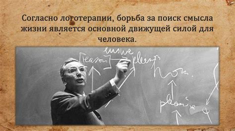 Анализ смысла: когда "хейтеры" несут негатив