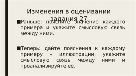 Анализ смысловых элементов фразеологизма "каждая собака знает"