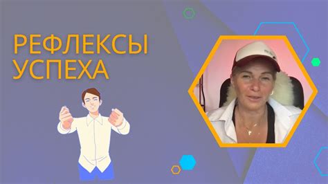 Анализ формы и расположения рисунков на теле: ключ к их смыслу