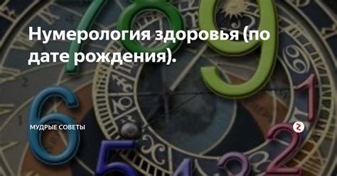 Анализ эмоционального состояния девушки