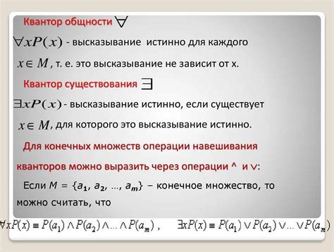 Аналогии и связь с другими математическими концепциями