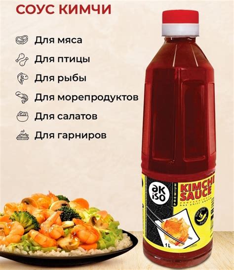 Анисовый вкус: что это такое?