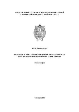 Аномальность: понятие и значения