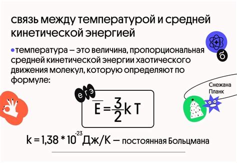 Арбуз в сновидении: символическая интерпретация и связь с мужской энергией 