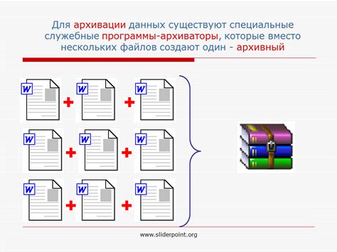 Архивация и хранение данных в офлайн видеонаблюдении