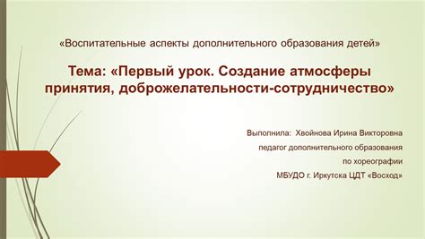 Аспекты дополнительного смысла сновидений о кровавых щенках