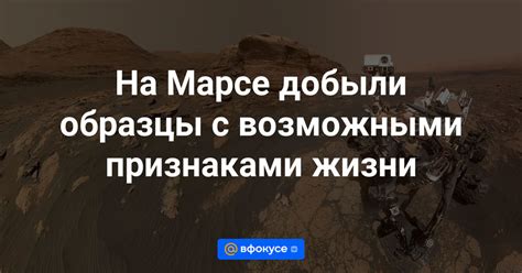 Ассоциации с возможными проблемами в жизни