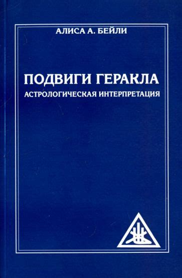 Астрологическая интерпретация снов о крупе из зерен плода фагопирума, известной также как каша гречневая