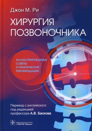 Аудио вход: практические советы и рекомендации