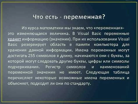 Аутентичная обстановка: определение и примеры использования