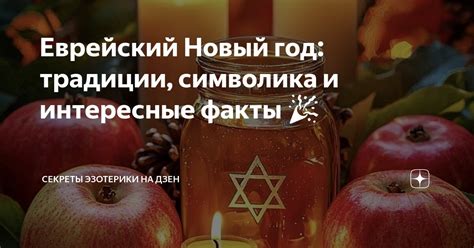 Ахегао: интересные факты и символика