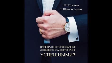 Аяпова во сне: предзнаменование удачи или провала?