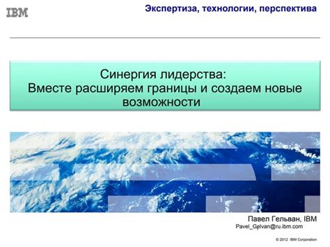 Бар - источник новых возможностей и свободы для незамужней леди