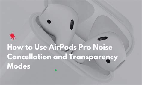 Безопасность и конфиденциальность прозрачности AirPods