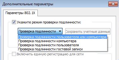 Безопасность и пользовательская авторизация