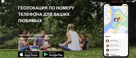 Безопасность и спокойствие