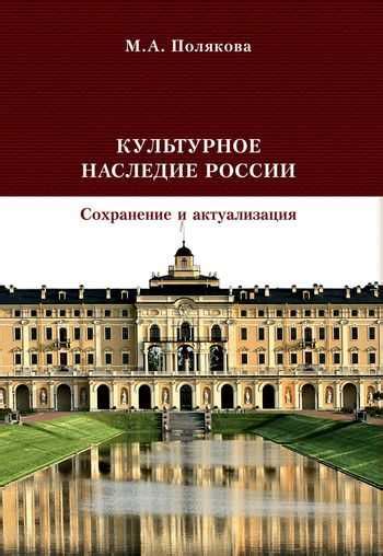 Безусловное чувство: определение и основные аспекты